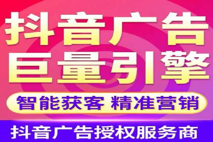 某行业sem竞价推广托管全解析