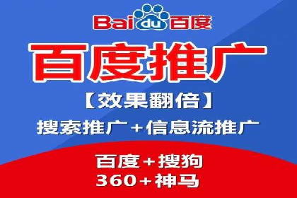 体育品牌如何利用SEM推广扩大市场份额